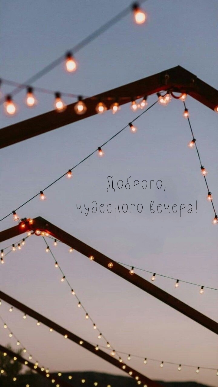 ,  !.