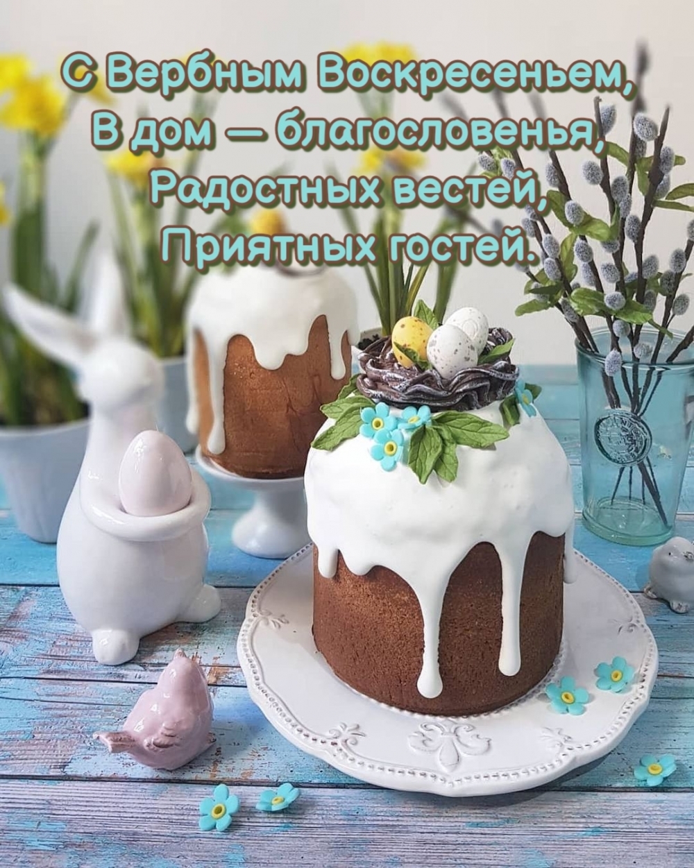   :   ,    ,  