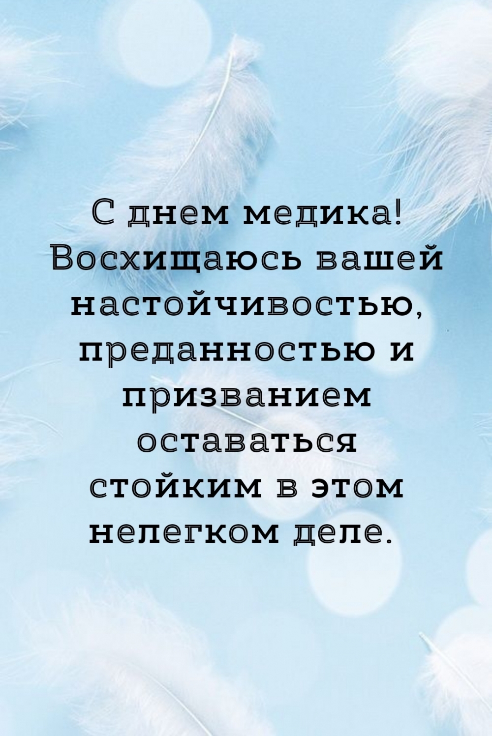   : Ѡ !   