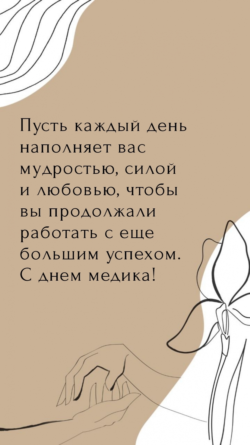   :   !      