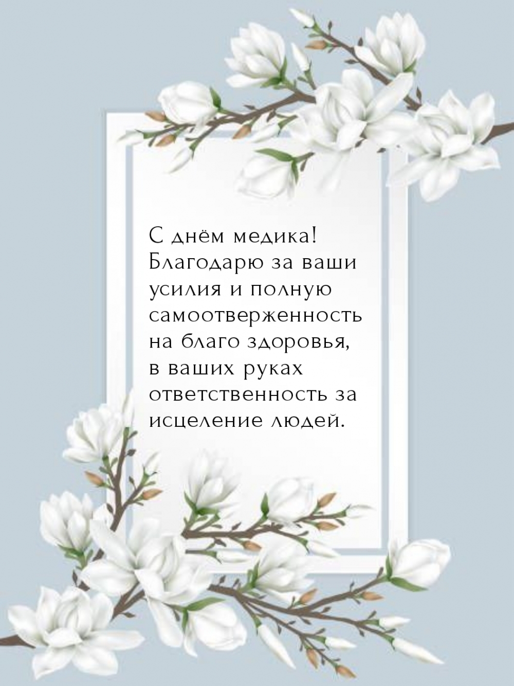   :   !    