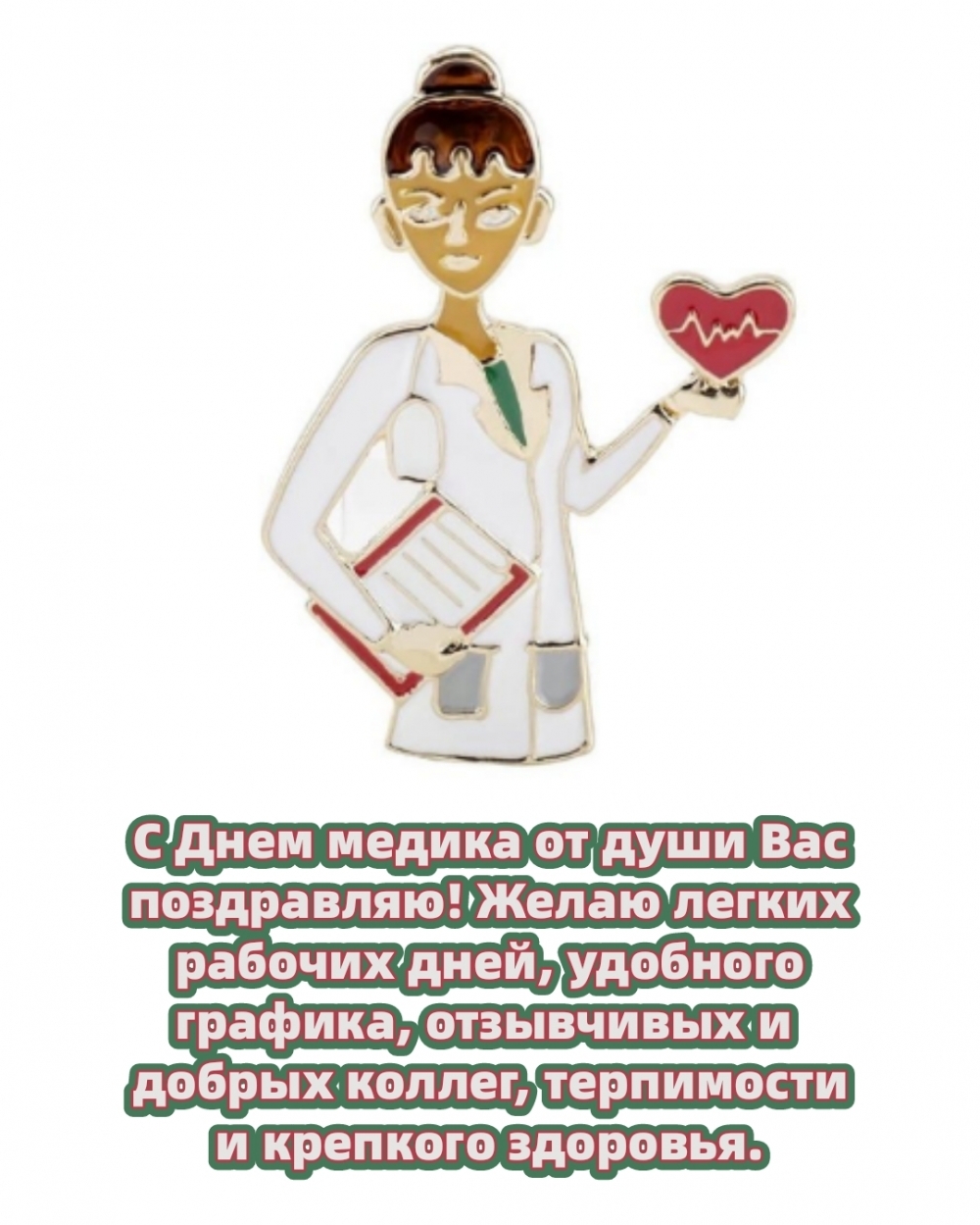   :       !    