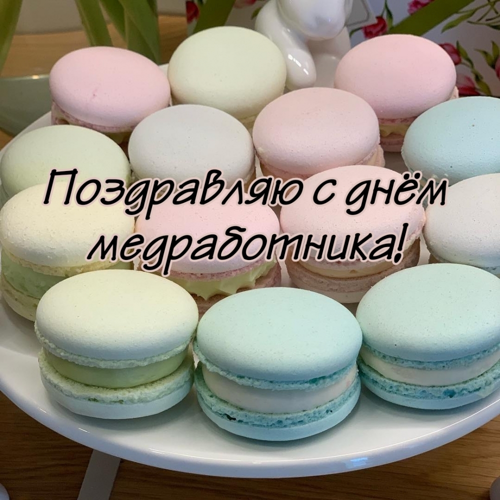   :    !