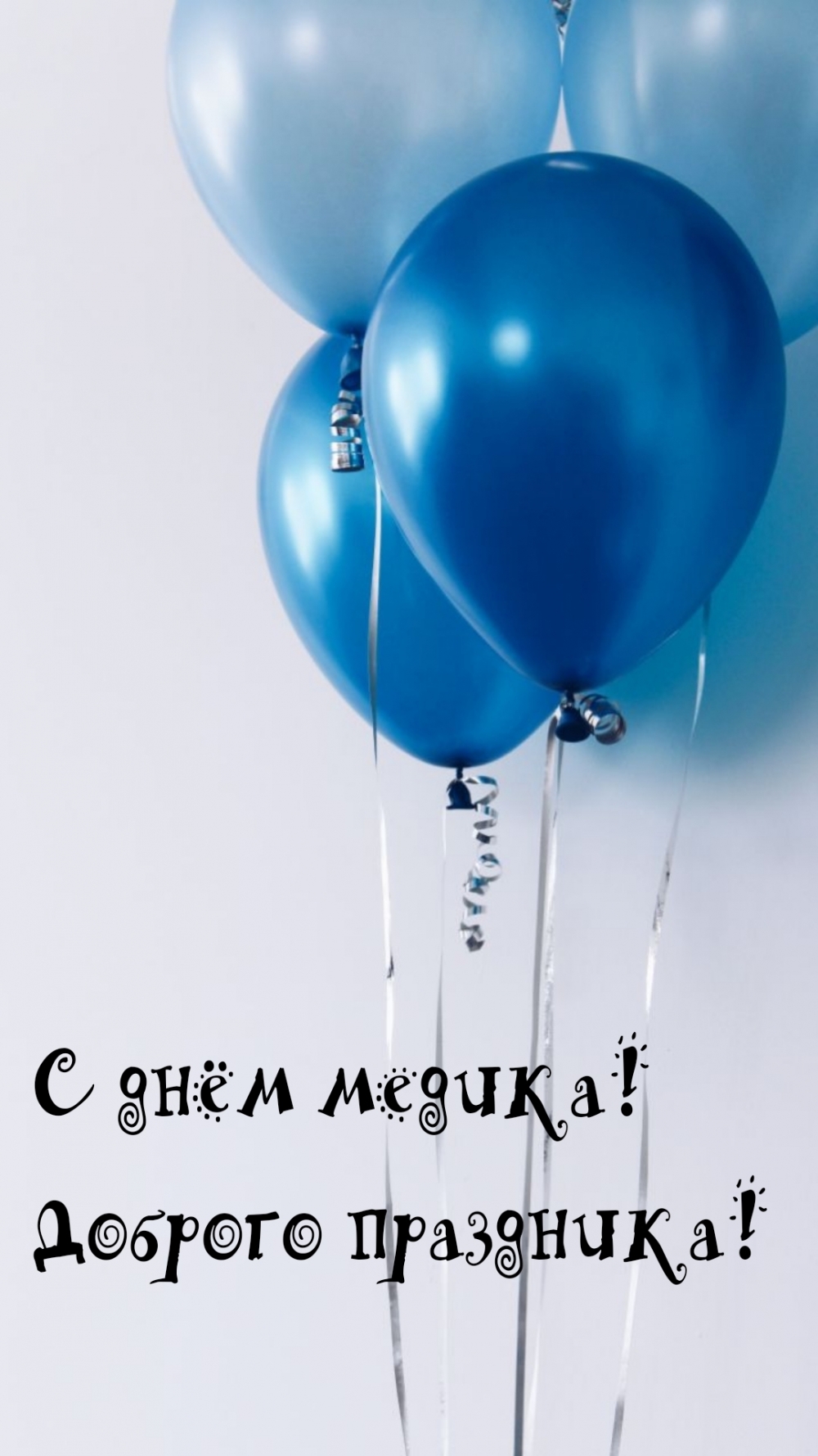   :   !  !