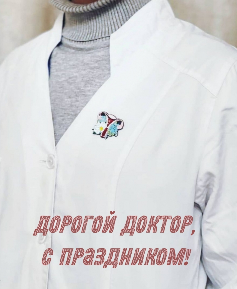   :  ,  !