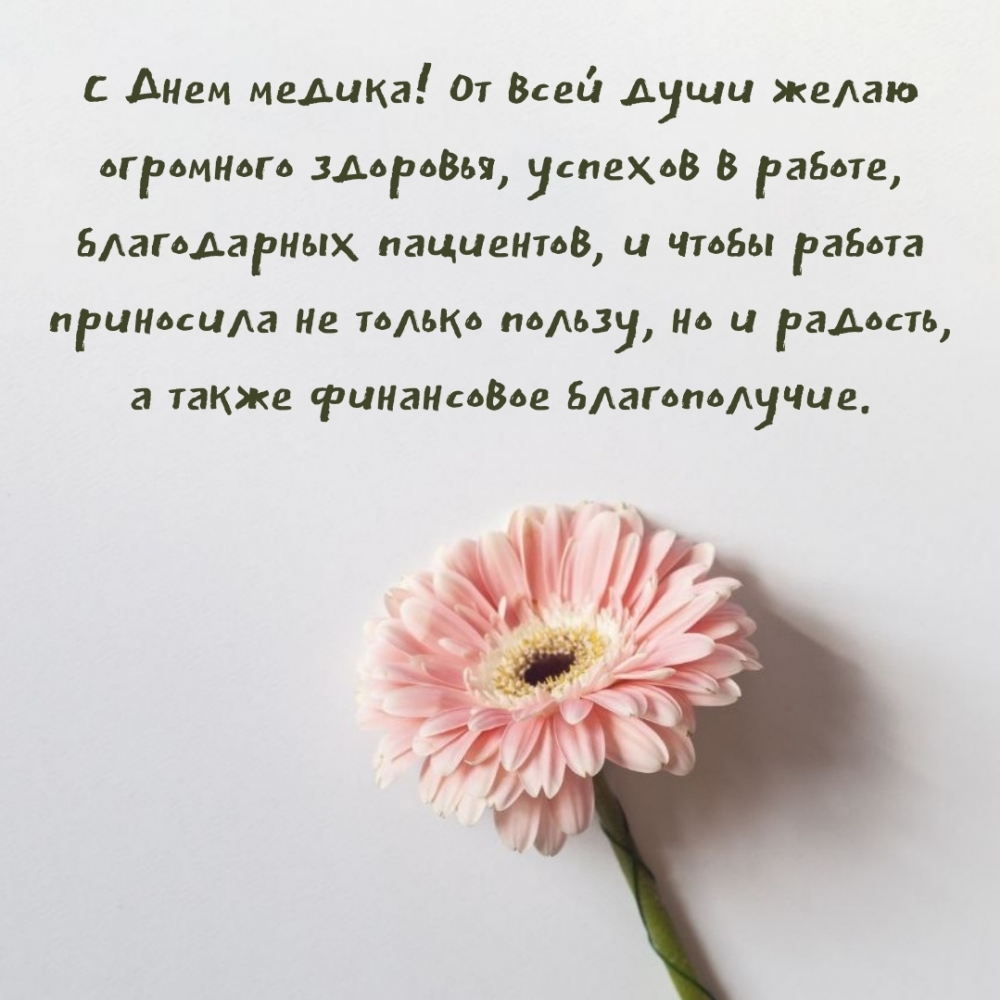  :   !      