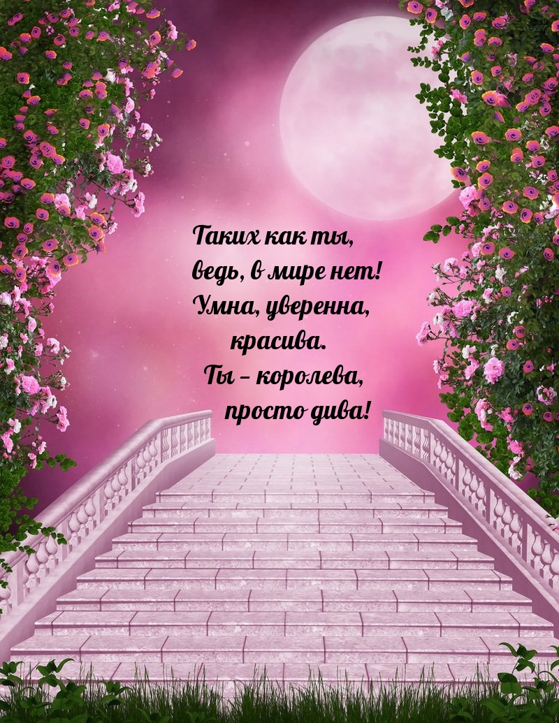   , ,   ! , 