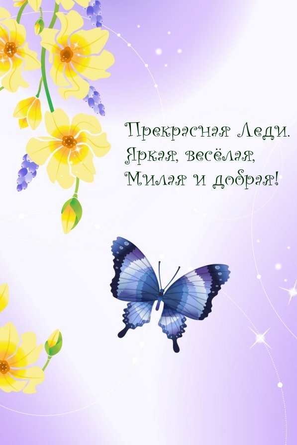  . , ,   !.