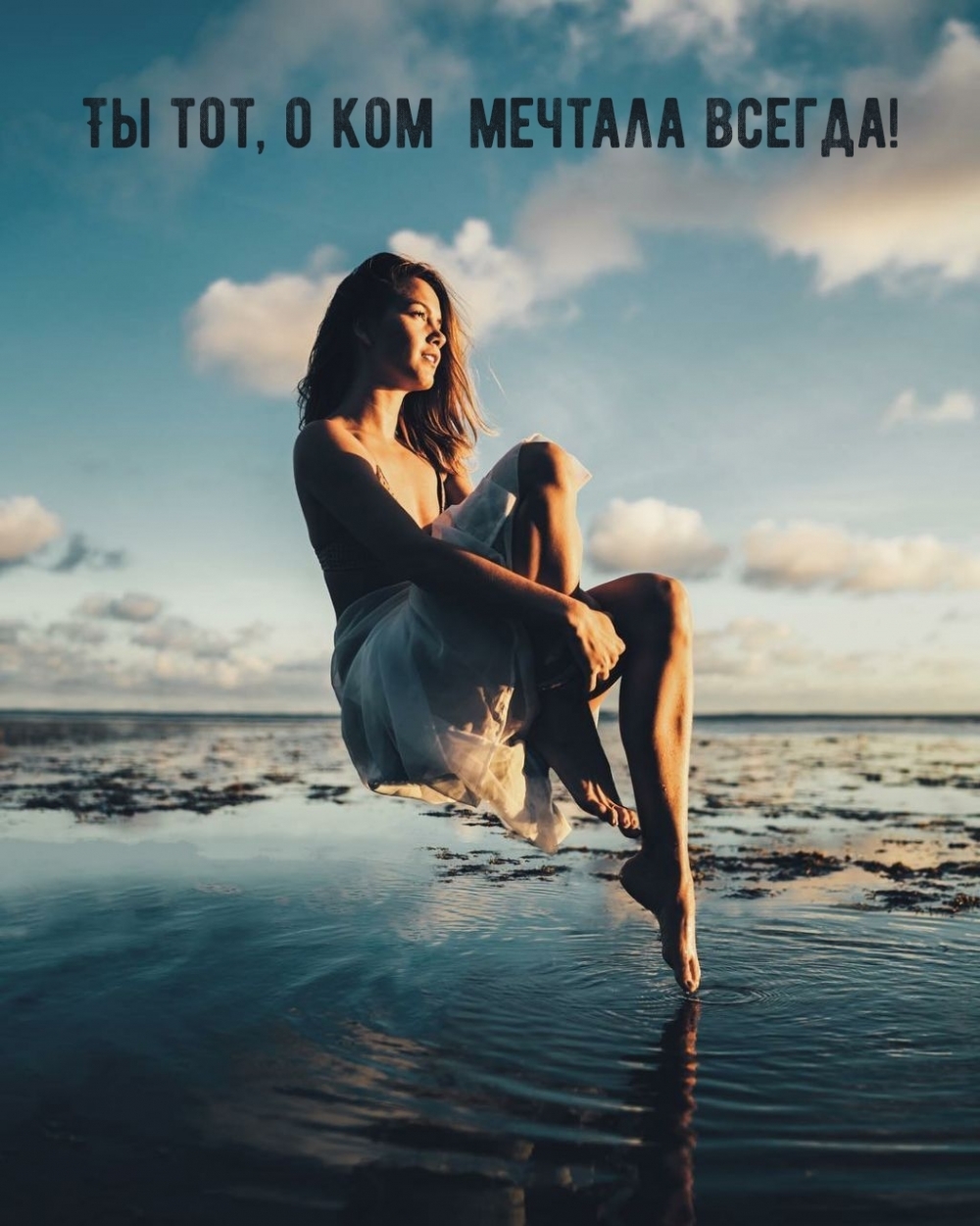   :  ,    !
