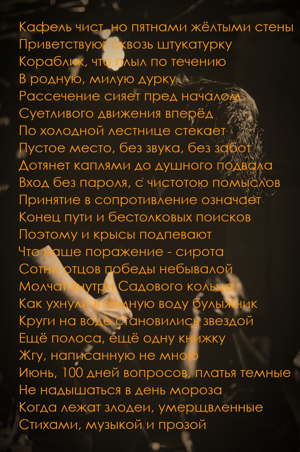  ,      