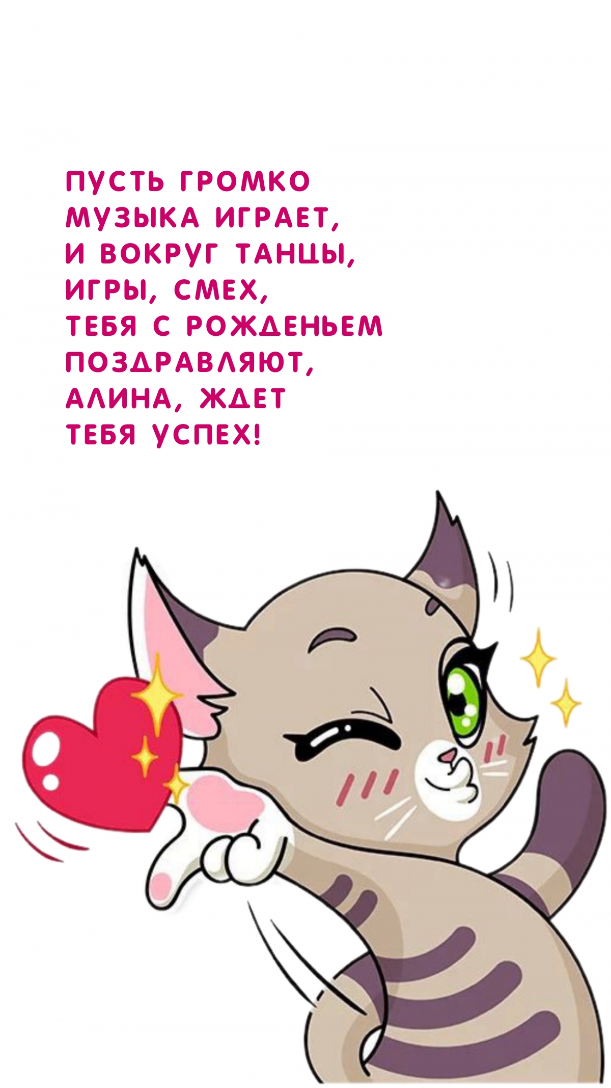 ,   !    