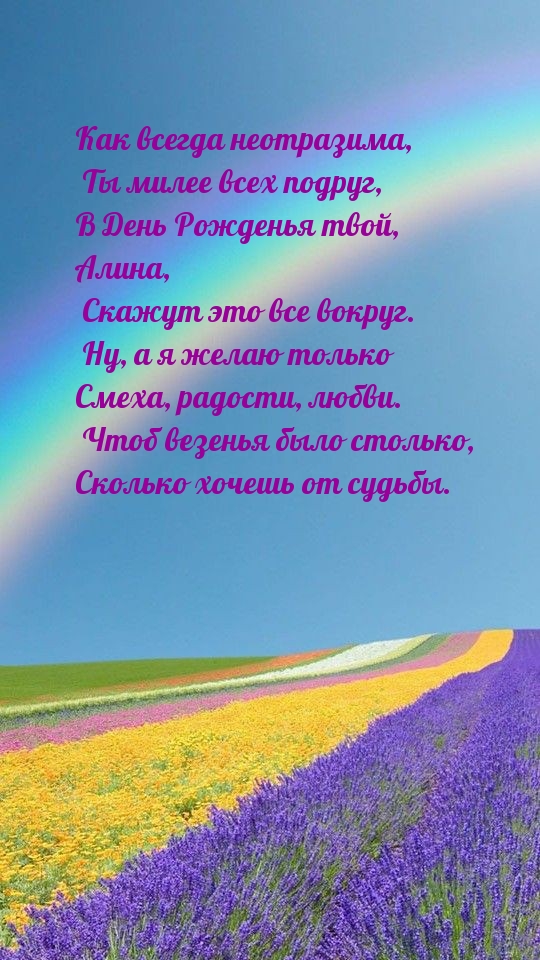   ,    , .