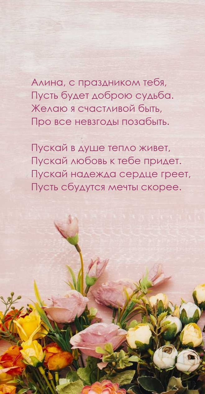 ,   ,    ..
