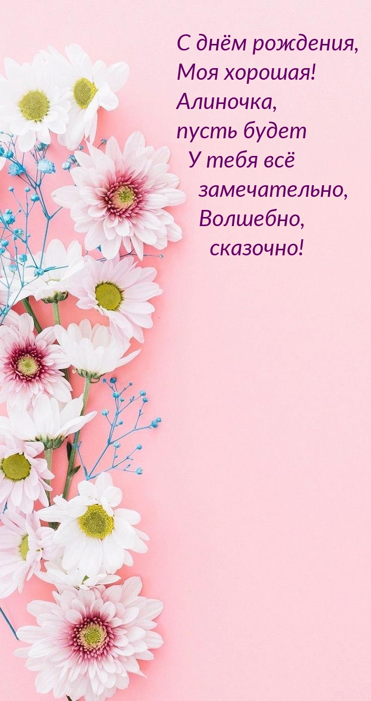  ! ,      