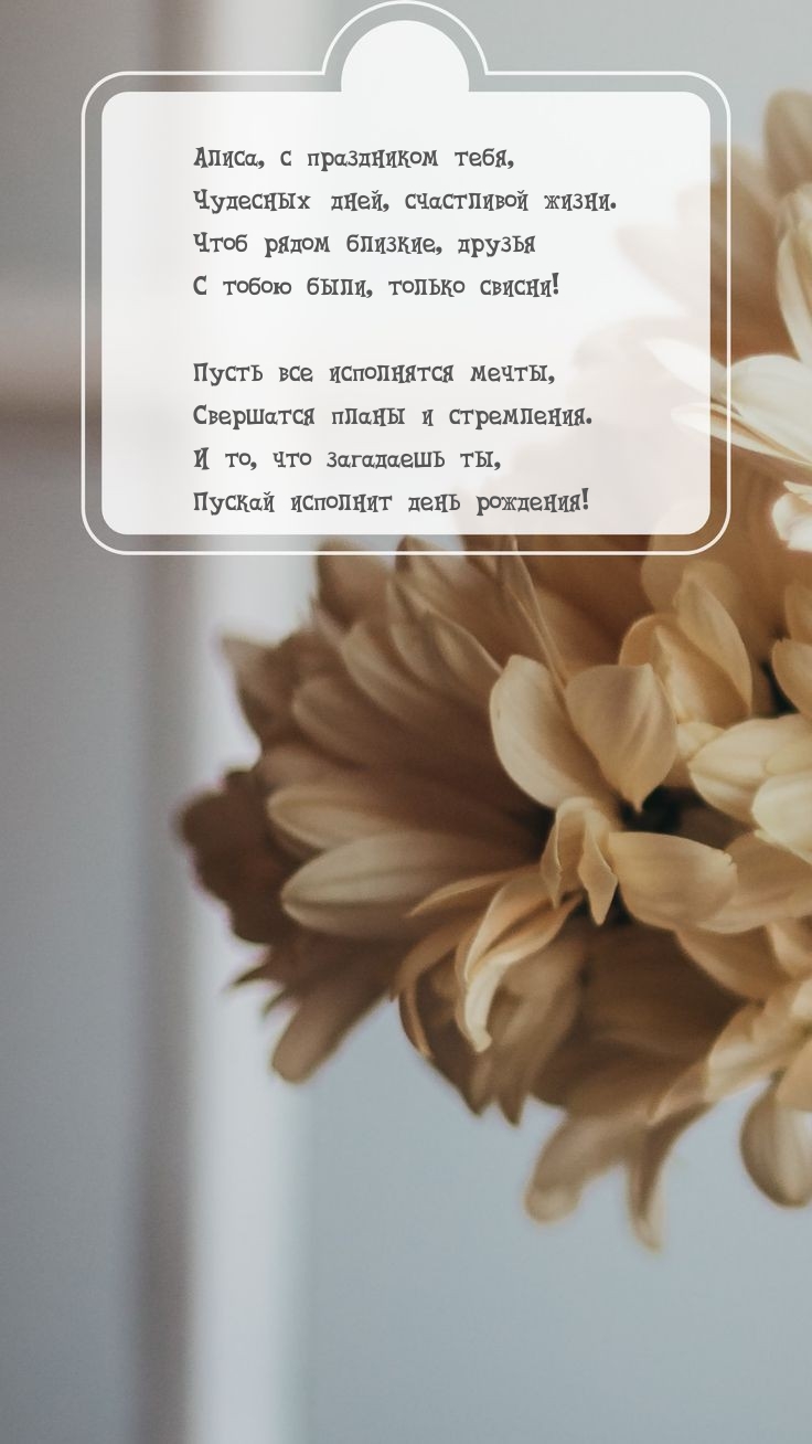 ,   ,  ,  .