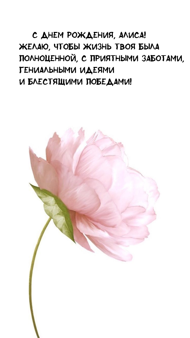   , ! ,    