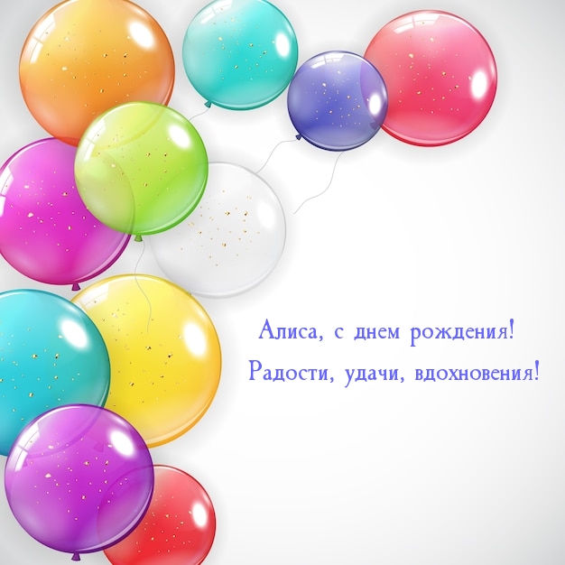 ,   ! , , !.