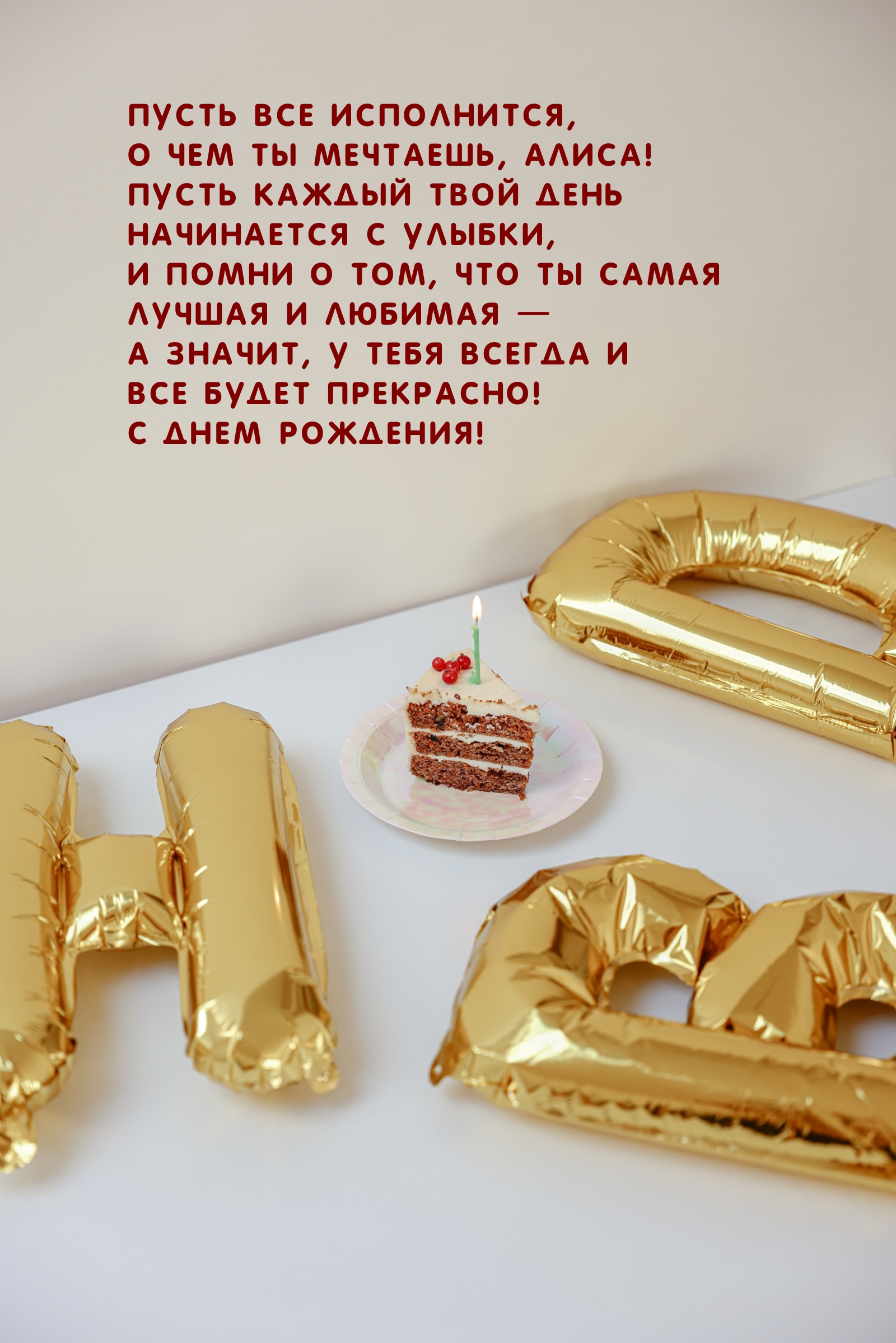   ,    , ! 