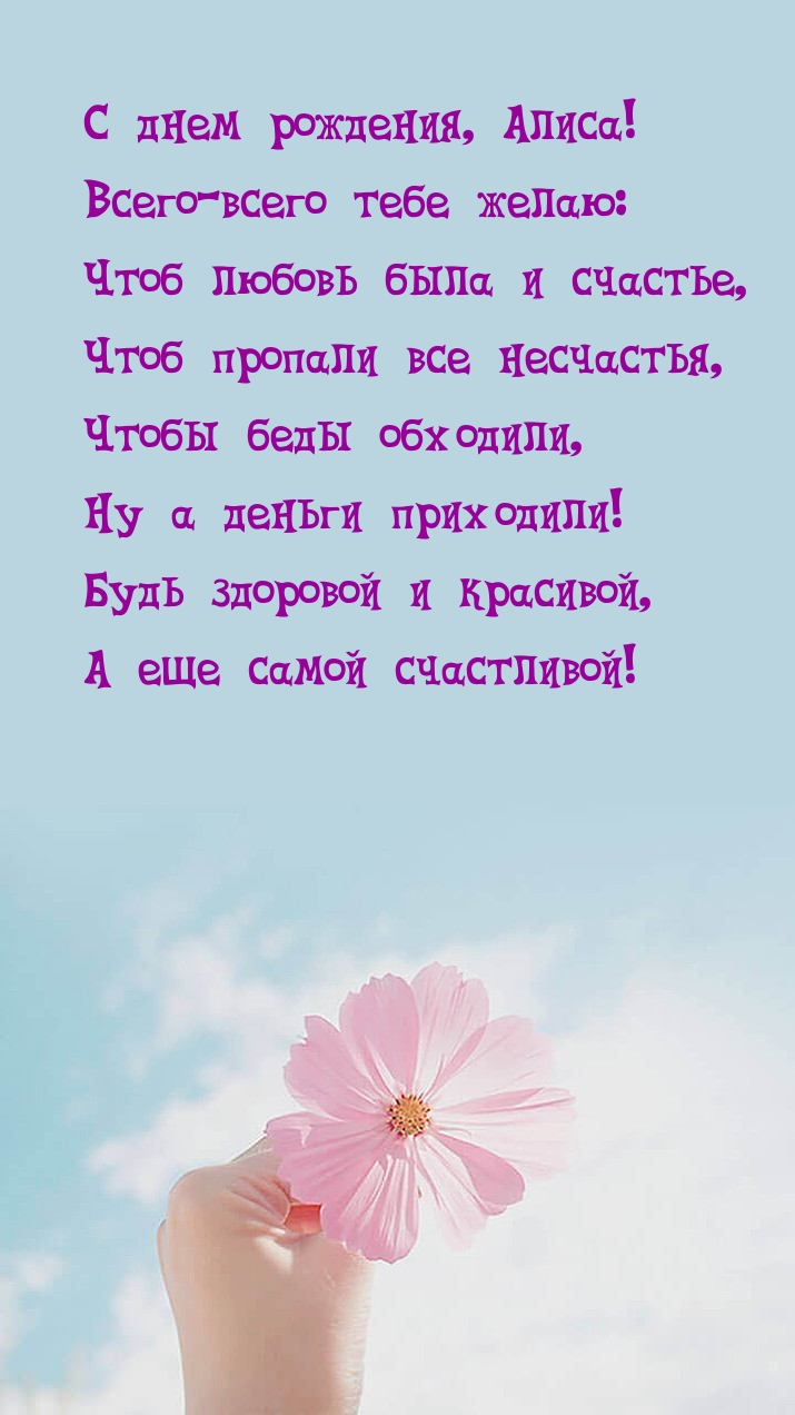   , ! -  .