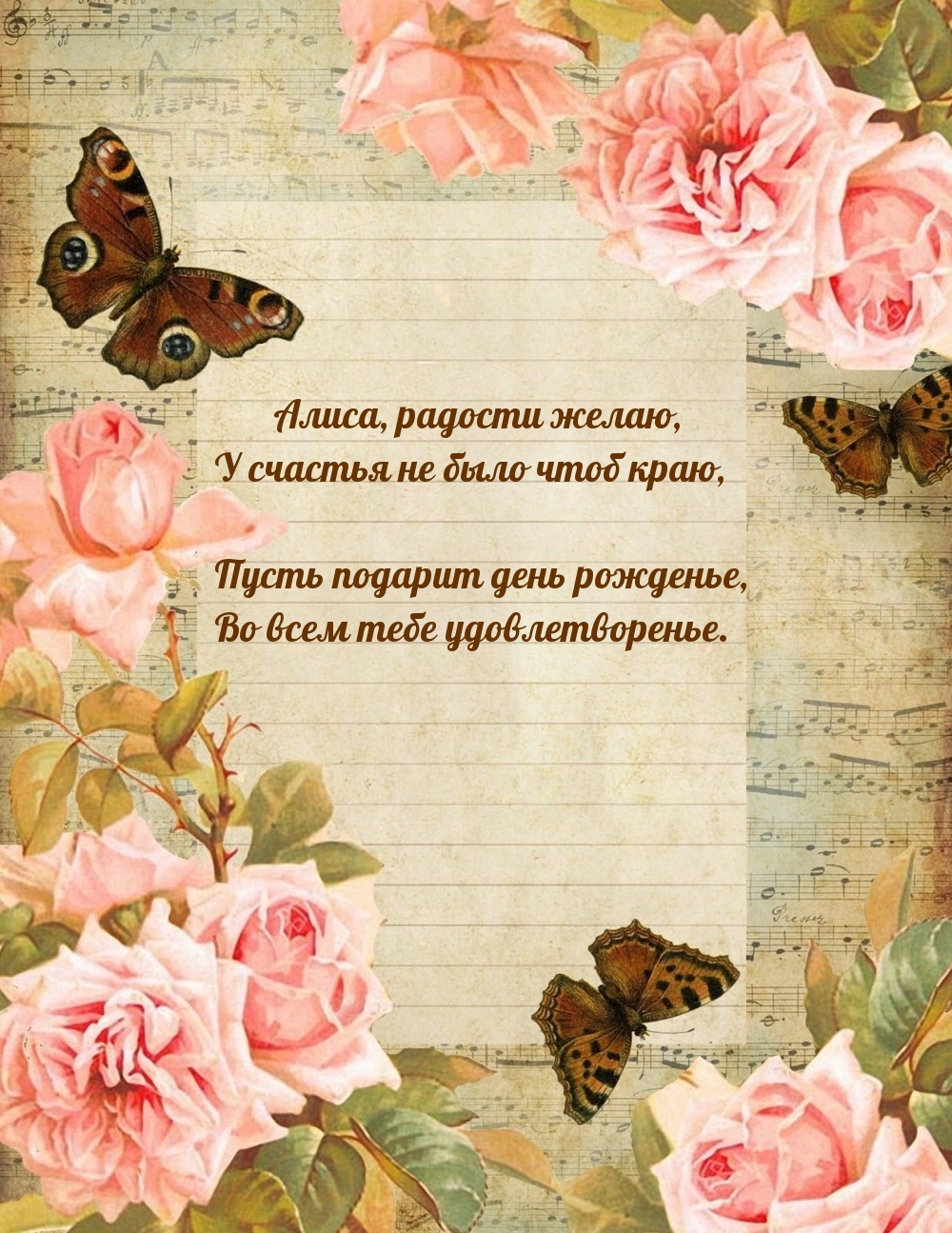 ,  ,      
