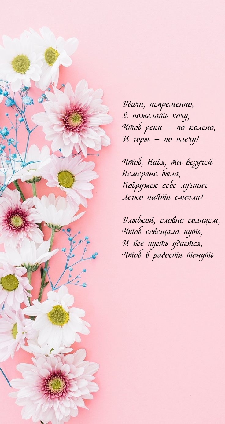 , ,    ,   