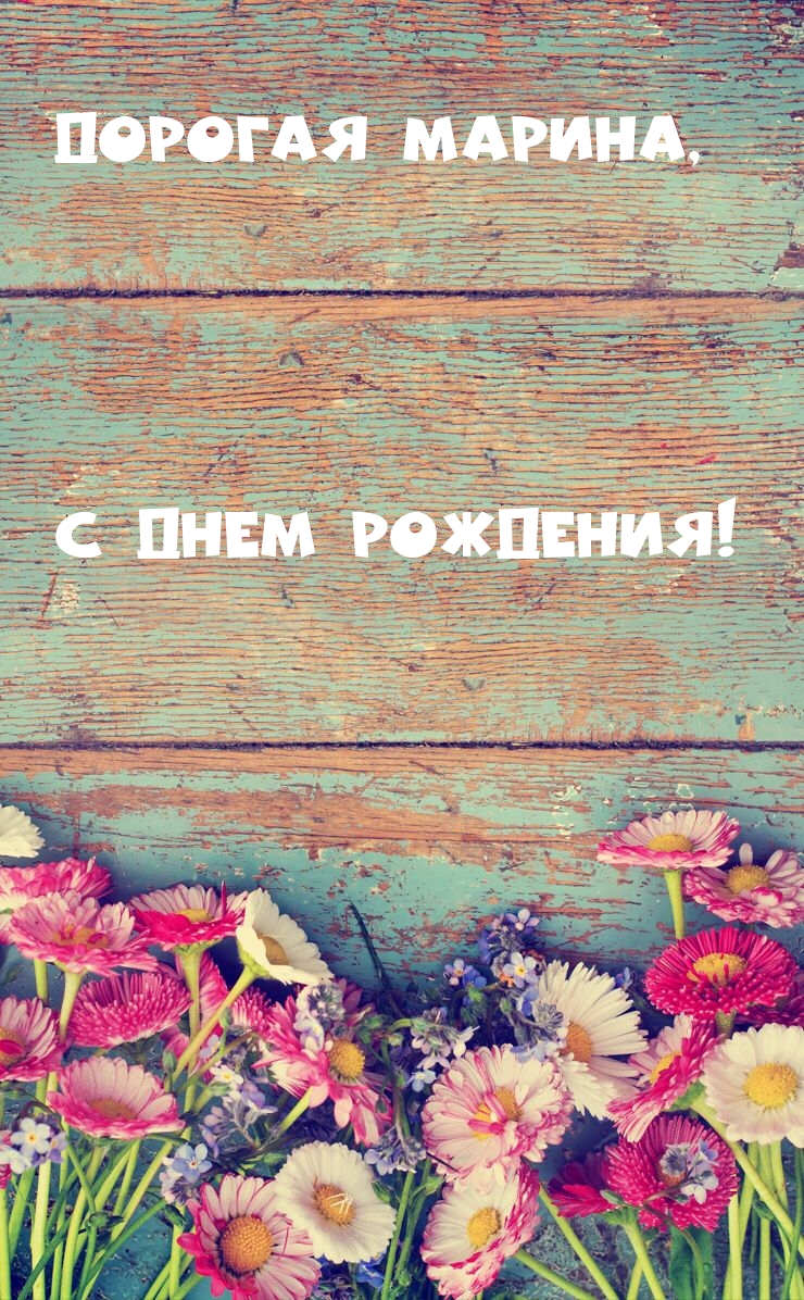  ,   !