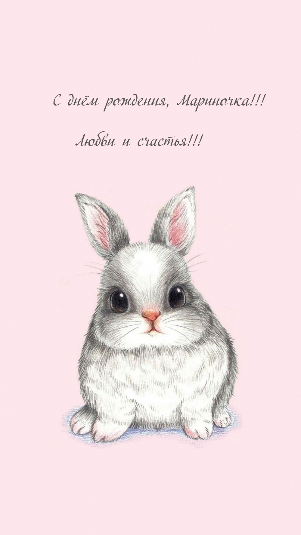   , !   !