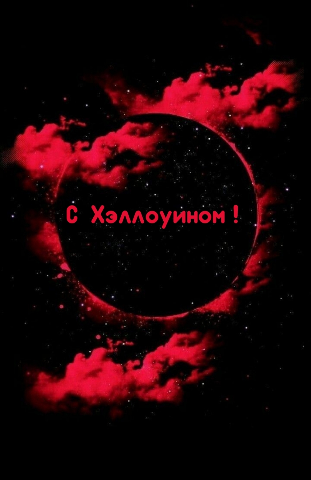   :  !