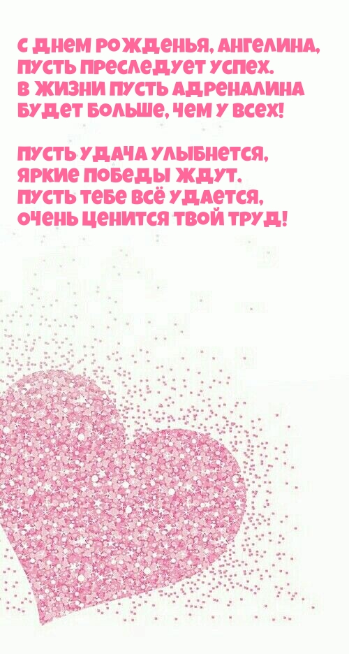   , ,   ..