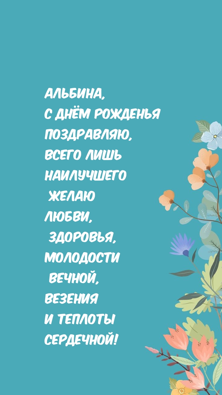 ,     , 