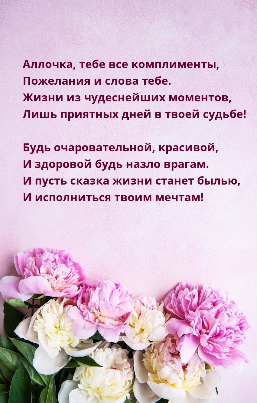 ,   ,    .