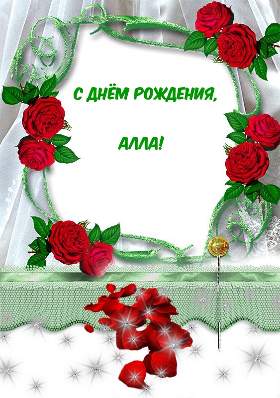   , !