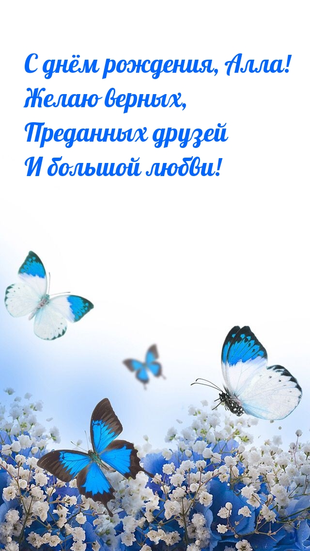   , !  ,   