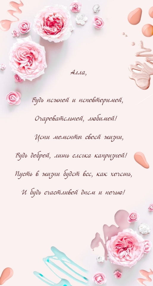 ,    , , !.
