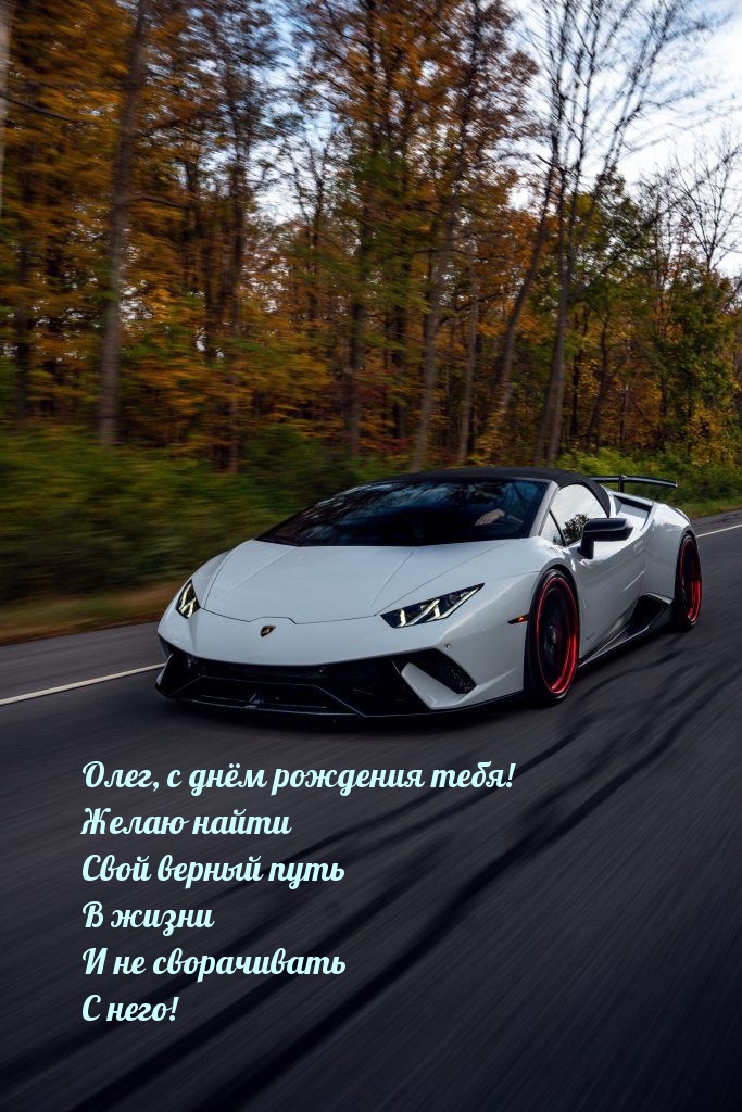 ,   !       .