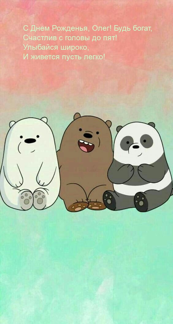   , !  ,     !.