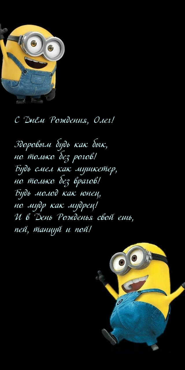   , !    ,    !