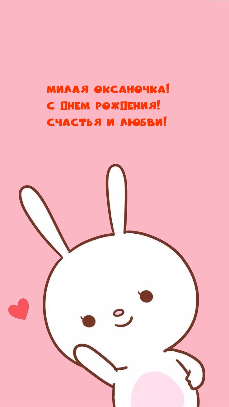  !   !   !