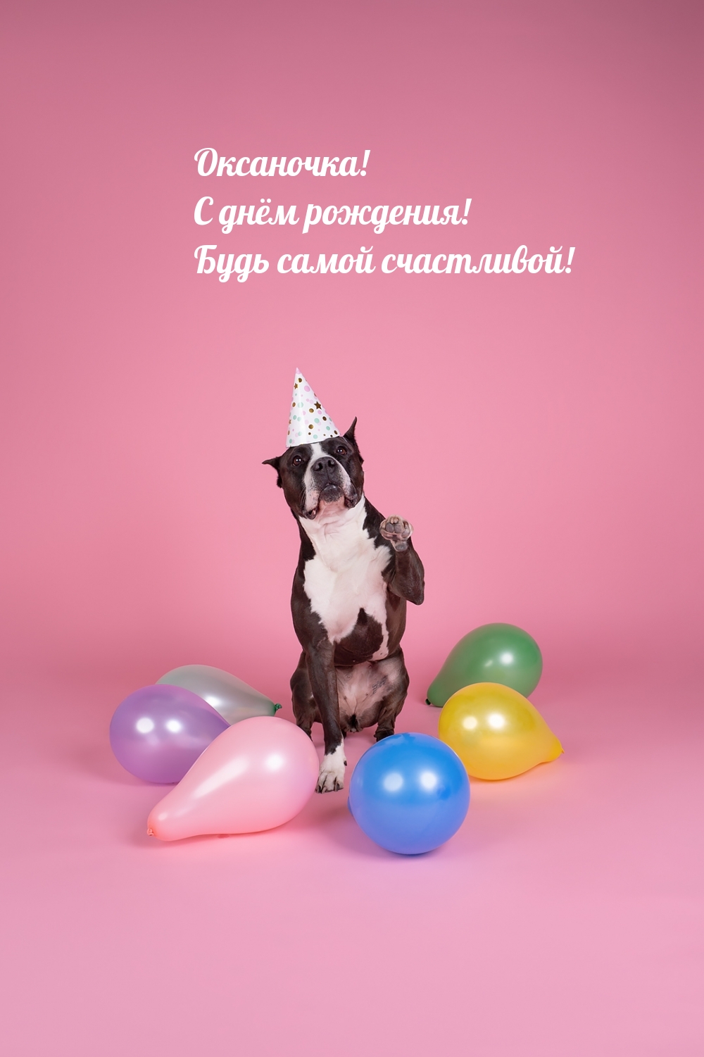 !   !   !