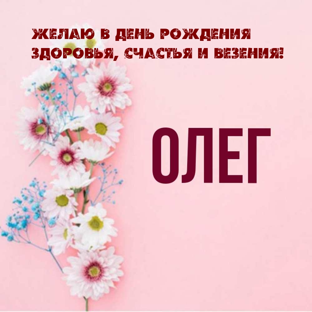      ,   !