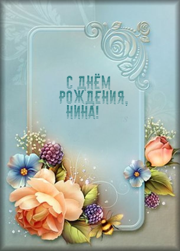   , !.