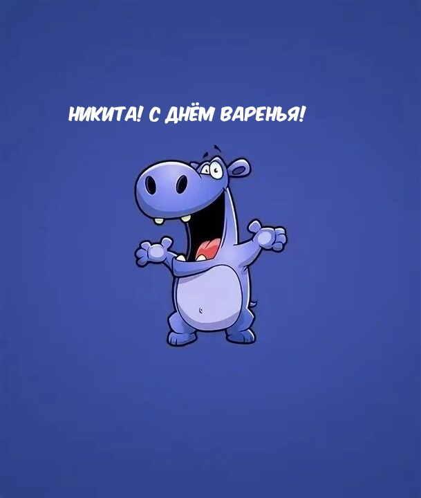!   !.