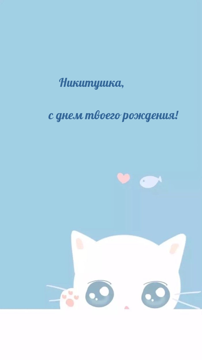 ,    !