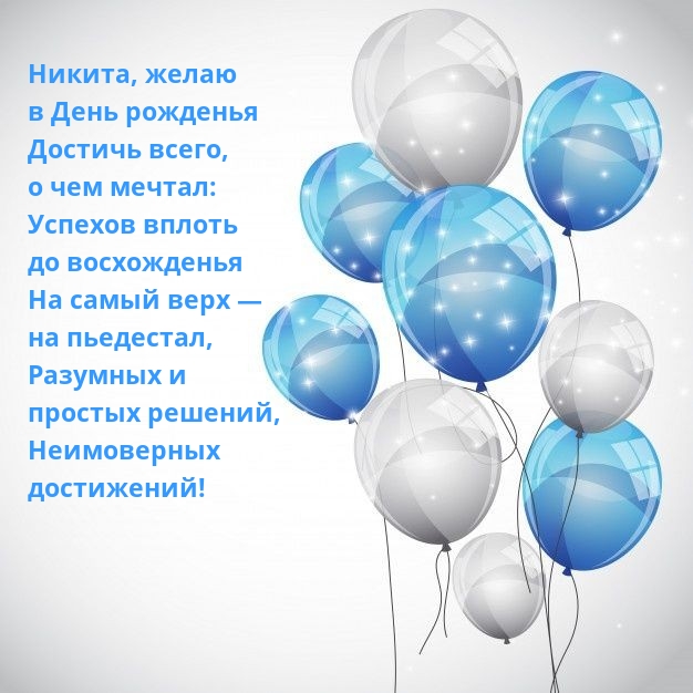 ,      ,   