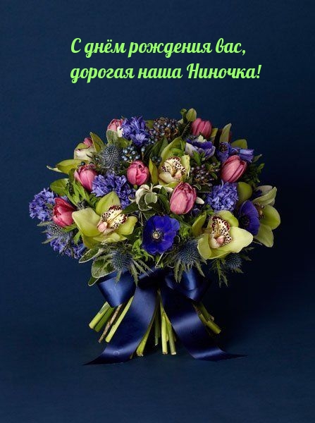    ,   !.