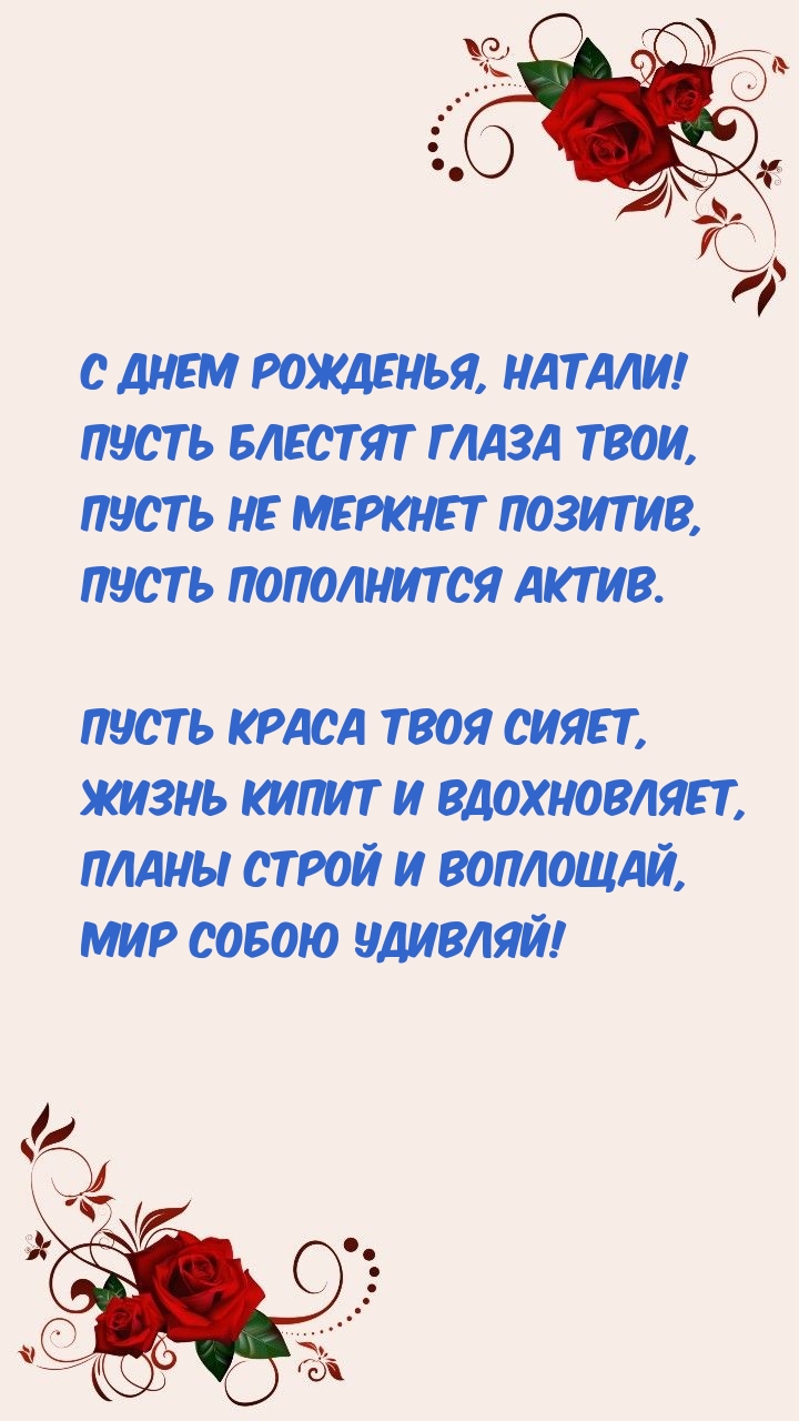   , !    .