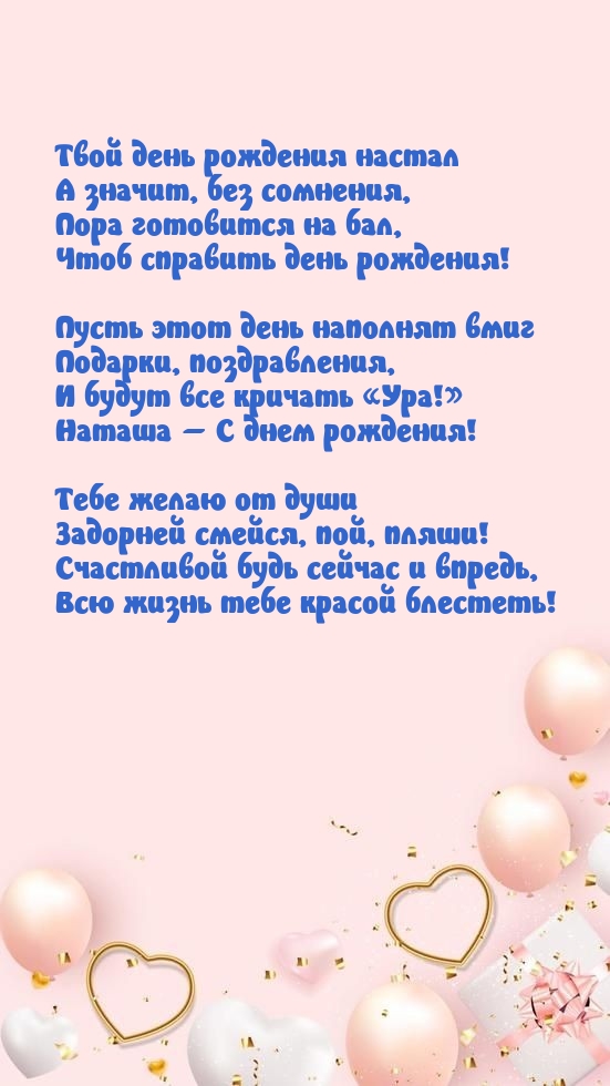    !     !