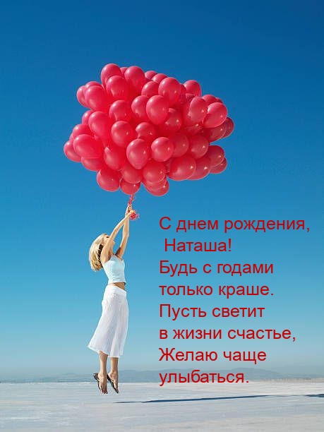   , !     ..