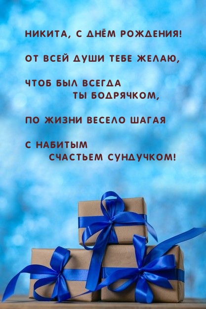 ,   !    ,   