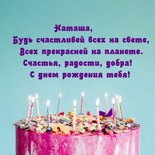 ,     ,    ..